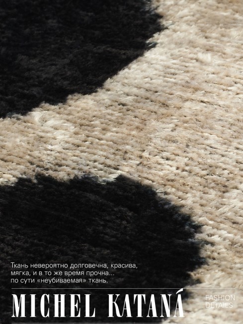 Шелковый (Бахмаль) тоут Petit (S) FACILITAS ESSENDI! (Легкость бытия) FACILITAS ESSENDI!/S